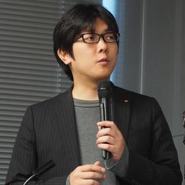 Kazuki Ohta (or Ota)